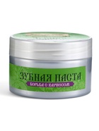 Органическая паста зубная черная с Кавказскими травами, "Святая рука", 50 мл - Фото 4