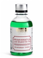 Органический ополаскиватель для полости рта Целебные травы, «Святая рука», 200 мл - Фото 4