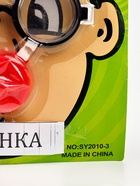 УЦЕНКА Прикол "Ботаник" ( набор 2 предмета): очки, нос - Фото 2