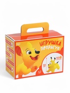 Попрыгун ZABIAKA «Собачка», 56×32×53 см, жёлтый - Фото 9