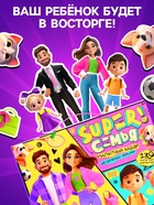 Магнитная игра Happy Valley «Суперсемья», 4 куклы, питомцы, 139 магнитных элементов - Фото 7