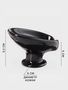 Мыльница SAVANNA Essence, керамика, чёрная - Фото 3