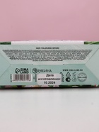 Подарочный набор «Самой потрясающей тебе», гель для душа 250 мл и мочалка для тела, аромат яблока, Чистое счастье 10705712