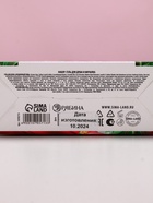 Набор "Самой красивой", гель для душа 250 мл и мочалка для тела - фото 808833738