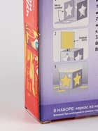 УЦЕНКА Набор для творчества Чудесный ночник, машинка - Фото 11