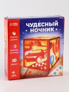 УЦЕНКА Набор для творчества Чудесный ночник, машинка - Фото 6