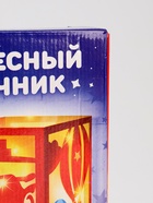 УЦЕНКА Набор для творчества Чудесный ночник, машинка - Фото 7