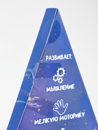 УЦЕНКА Головоломка металлическая "Адвент-календарь" Змейки у ёлочки - Фото 5