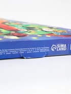 УЦЕНКА Головоломка металлическая "Адвент-календарь" Змейки у ёлочки - Фото 7