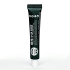 Гель травяной охлаждающий суставной 20, г - Фото 4