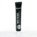 Гель травяной охлаждающий суставной 20, г - Фото 5