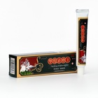 Крем травяной от насекомых, противозудный и противовоспалительный Хуа Туо, 20 г - Фото 3