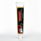 Крем травяной от насекомых, противозудный и противовоспалительный Хуа Туо, 20 г - Фото 4