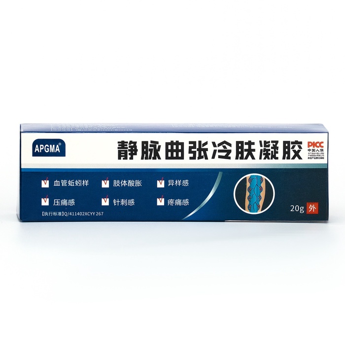 Гель для ног от варикозного расширения вен, 20 г - Фото 1