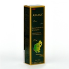 Крем от геморроя, 20 г - Фото 2