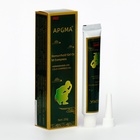 Крем от геморроя, 20 г - Фото 3