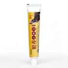 Крем травяной противозудный при различных проблемах с кожей, 20 г - Фото 4