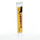 Крем травяной противозудный при различных проблемах с кожей, 20 г - Фото 5