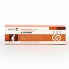 Крем травяной от геморроя обезболивающий и заживляющий, 20 г - Фото 1