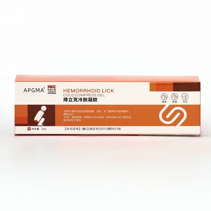 Крем травяной от геморроя обезболивающий и заживляющий, 20 г - Фото 1