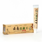 Крем антибактериальный для ног от запаха, грибка и шелушений, 20 г - Фото 3