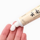 Крем антибактериальный для ног от запаха, грибка и шелушений, 20 г - Фото 7