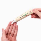 Крем антибактериальный для ног от запаха, грибка и шелушений, 20 г - Фото 8