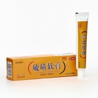 Мазь серная от дерматита и кожных высыпаний, 20 г - Фото 3