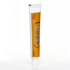 Мазь серная от дерматита и кожных высыпаний, 20 г - Фото 5