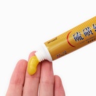 Мазь серная от дерматита и кожных высыпаний, 20 г - Фото 7