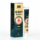 Крем от боли в горле (для наружного применения) 20 г - Фото 3