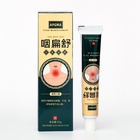 Крем от боли в горле (для наружного применения) 20 г - Фото 4