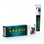 Крем травяной противозудный и противовоспалительный Юньнаньский, 20 г - Фото 3