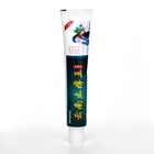 Крем травяной противозудный и противовоспалительный Юньнаньский, 20 г - Фото 4