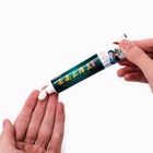 Крем травяной противозудный и противовоспалительный Юньнаньский, 20 г - Фото 7