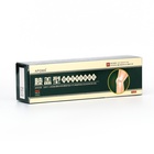 Крем травяной суставной охлаждающий 20 г - Фото 2