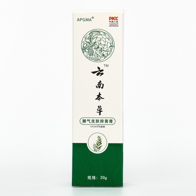 Крем для тела при псориазе и дерматите, 20 г