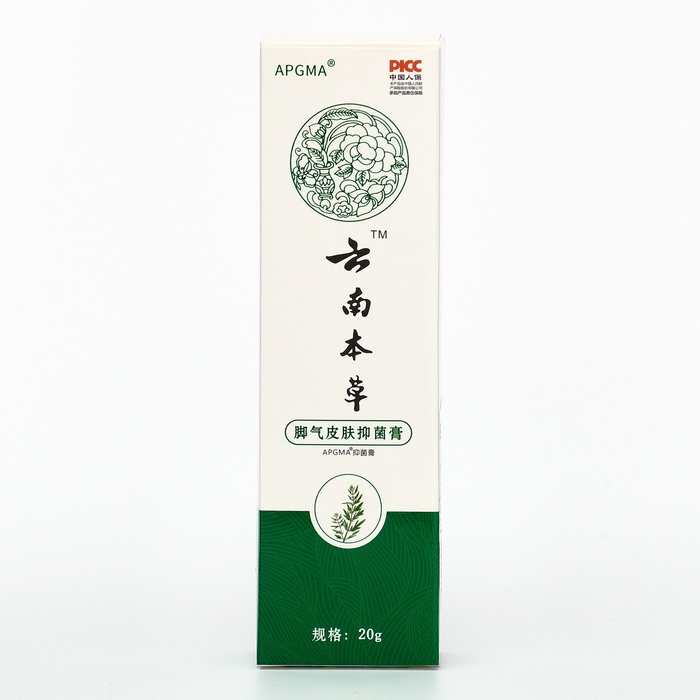 Крем для тела при псориазе и дерматите, 20 г - Фото 1