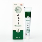 Крем для тела при псориазе и дерматите, 20 г - Фото 4