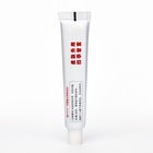 Крем для тела при псориазе и дерматите, 20 г - Фото 7