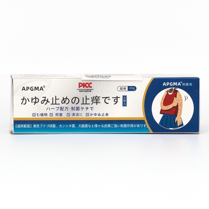 Японский антибактериальный противозудный крем, 20 г - Фото 1