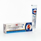 Японский антибактериальный противозудный крем, 20 г - Фото 3