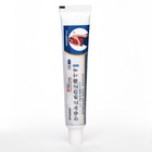 Японский антибактериальный противозудный крем, 20 г - Фото 4