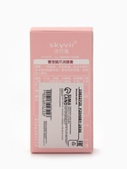 Оттеночный бальзам для губ «Лапка», увлажняющий - Фото 7