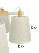 УЦЕНКА Люстра 1051/6WT E27 60 Вт белый 76×76×45 см BayerLux - Фото 8