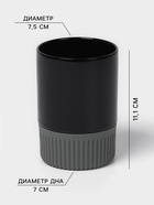 Набор для ванной SAVANNA «Глянец», 3 предмета, дозатор для мыла, стакан, мыльница - Фото 3
