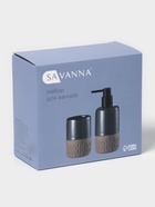 Набор для ванной SAVANNA «Софт», 2 предмета, дозатор для мыла, стакан - Фото 6