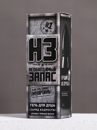 Гель для душа во флаконе пуля «Необходимый запас», 200 мл, аромат пряный виски