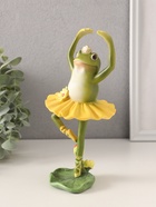 Фигурка полистоун «Лягушка-царевна в пачке балерины», 9.5×9×20 см - Фото 4
