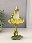 Фигурка полистоун «Лягушка-царевна в жёлтой пачке балерины», 10.5×9×19 см - Фото 2